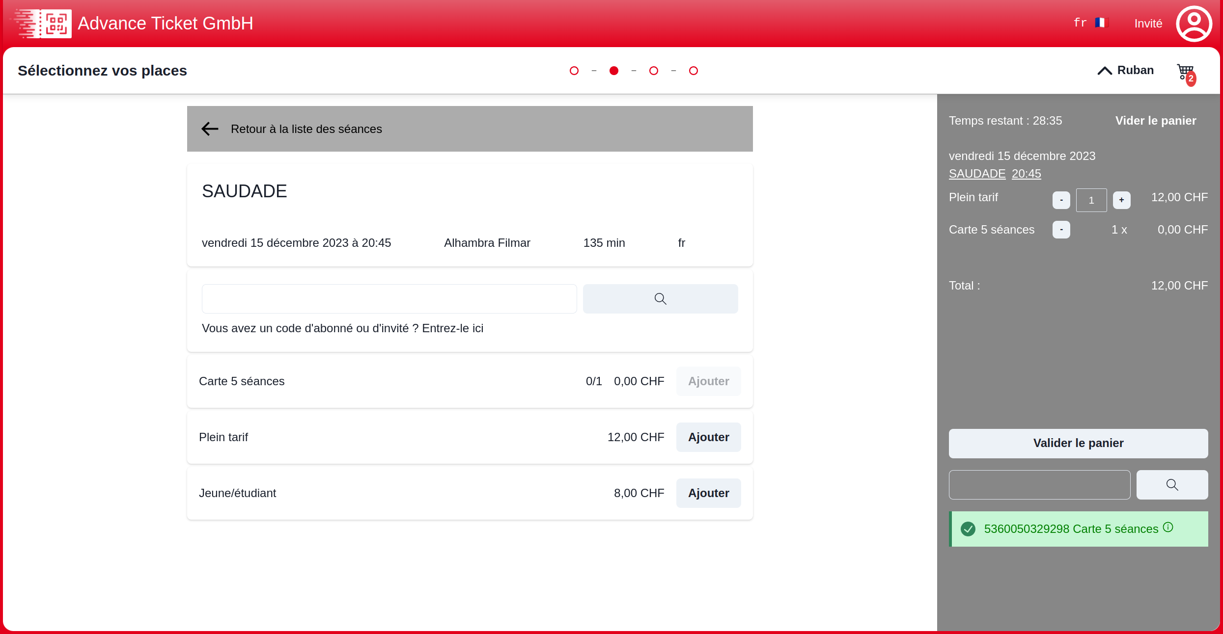 Exclusive Trailer for the new Online Sales Interface!